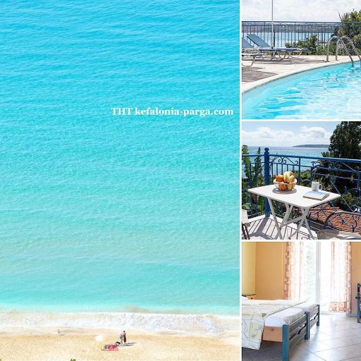 Kefalonia holidays: apartments with pool by Lourdas beach. Greece vacations.